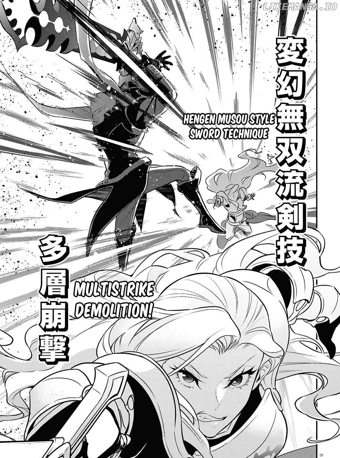 Tate no Yuusha no Nariagari Chapter 114 page 61 - 
