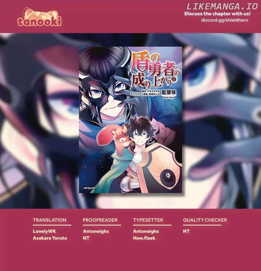 Tate no Yuusha no Nariagari Chapter 114 page 73 - 