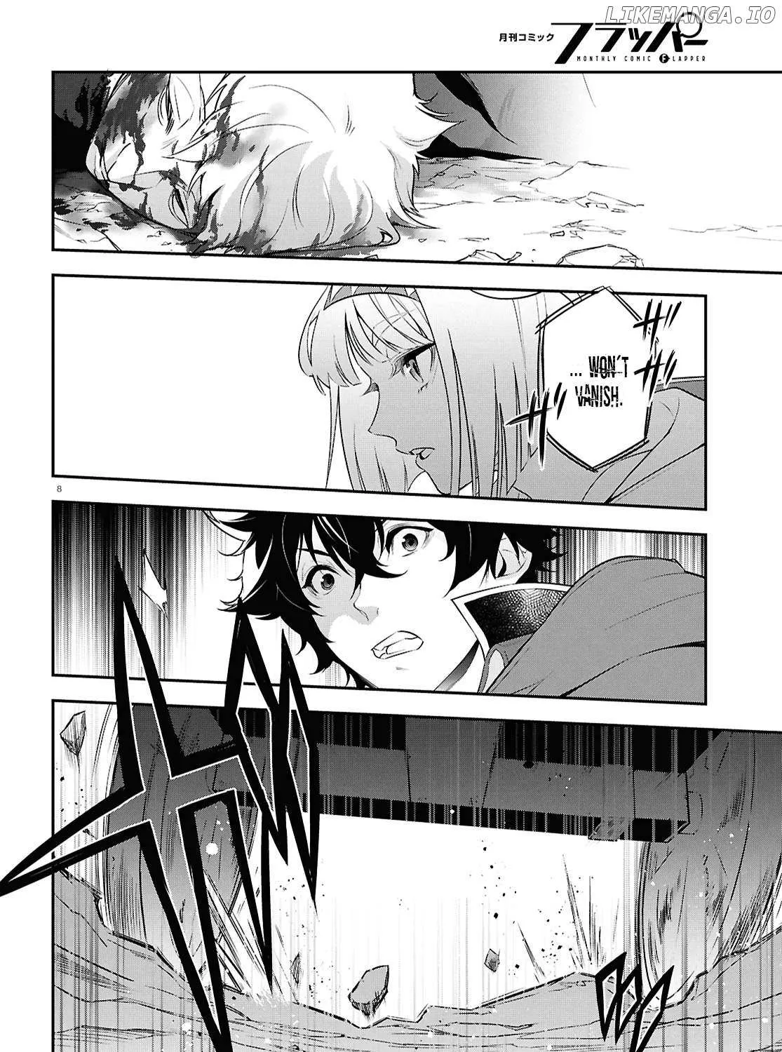 Tate no Yuusha no Nariagari Chapter 115 page 15 - 