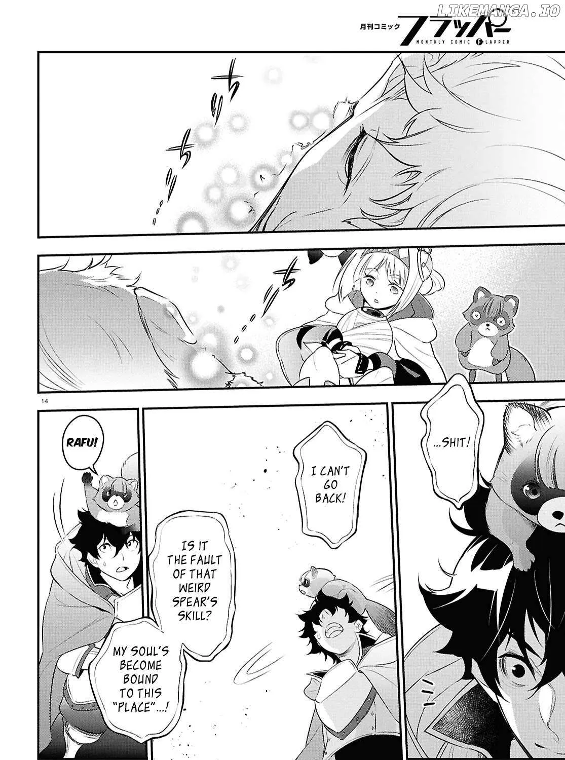 Tate no Yuusha no Nariagari Chapter 115 page 27 - 