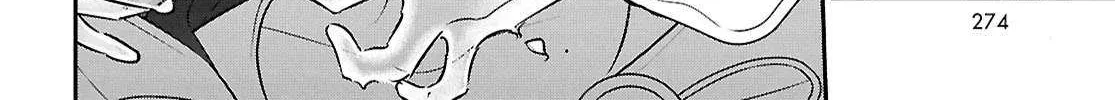 Tate no Yuusha no Nariagari Chapter 115 page 32 - 