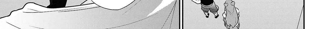 Tate no Yuusha no Nariagari Chapter 115 page 74 - 