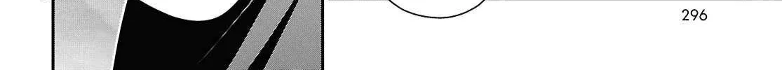 Tate no Yuusha no Nariagari Chapter 115 page 76 - 