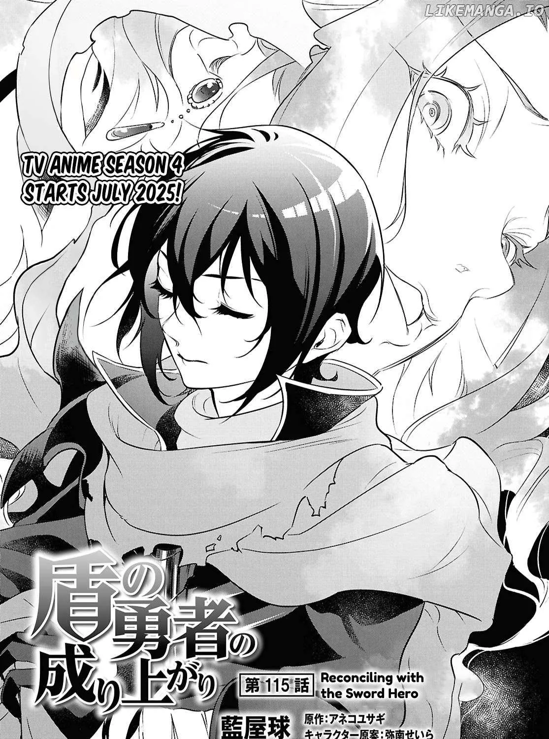Tate no Yuusha no Nariagari Chapter 115 page 9 - 