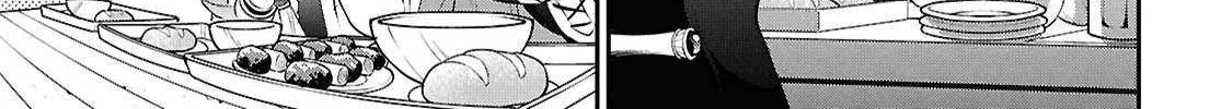 Tate no Yuusha no Nariagari Chapter 116 page 22 - 