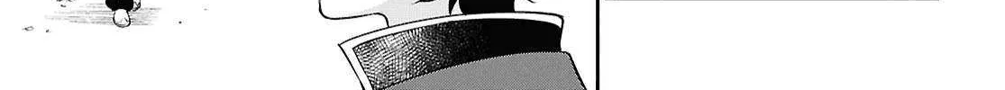 Tate no Yuusha no Nariagari Chapter 116 page 26 - 