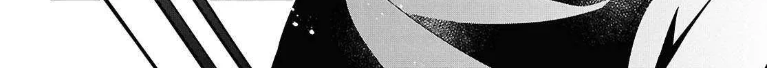 Tate no Yuusha no Nariagari Chapter 116 page 4 - 