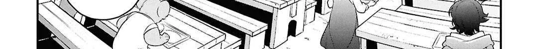 Tate no Yuusha no Nariagari Chapter 116 page 32 - 