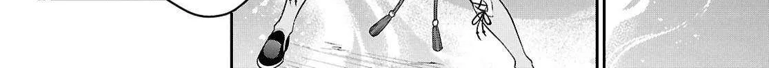 Tate no Yuusha no Nariagari Chapter 116 page 72 - 