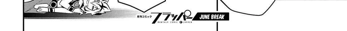 Tate no Yuusha no Nariagari Chapter 116 page 76 - 