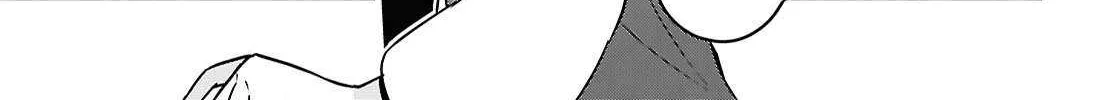 Tate no Yuusha no Nariagari Chapter 117 page 14 - 
