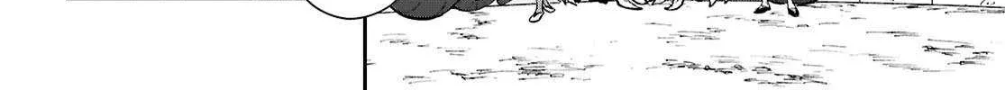 Tate no Yuusha no Nariagari Chapter 117 page 16 - 