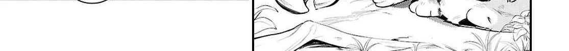 Tate no Yuusha no Nariagari Chapter 117 page 18 - 