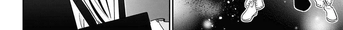 Tate no Yuusha no Nariagari Chapter 117 page 28 - 