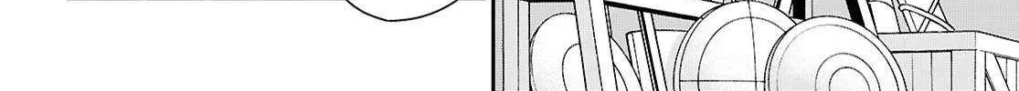 Tate no Yuusha no Nariagari Chapter 117 page 32 - 