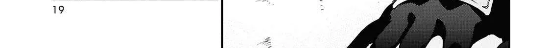 Tate no Yuusha no Nariagari Chapter 117 page 34 - 