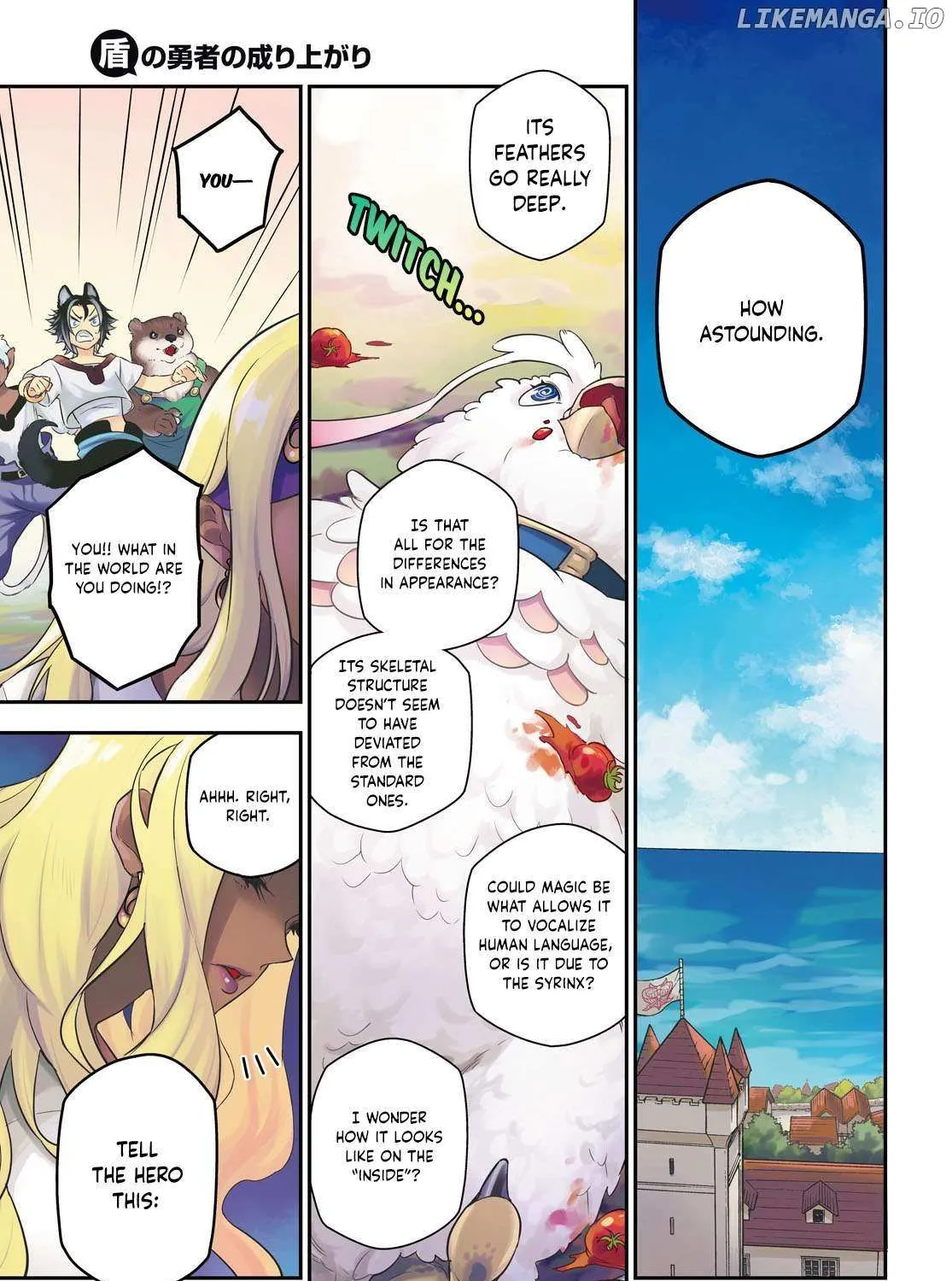 Tate no Yuusha no Nariagari Chapter 117 page 5 - 
