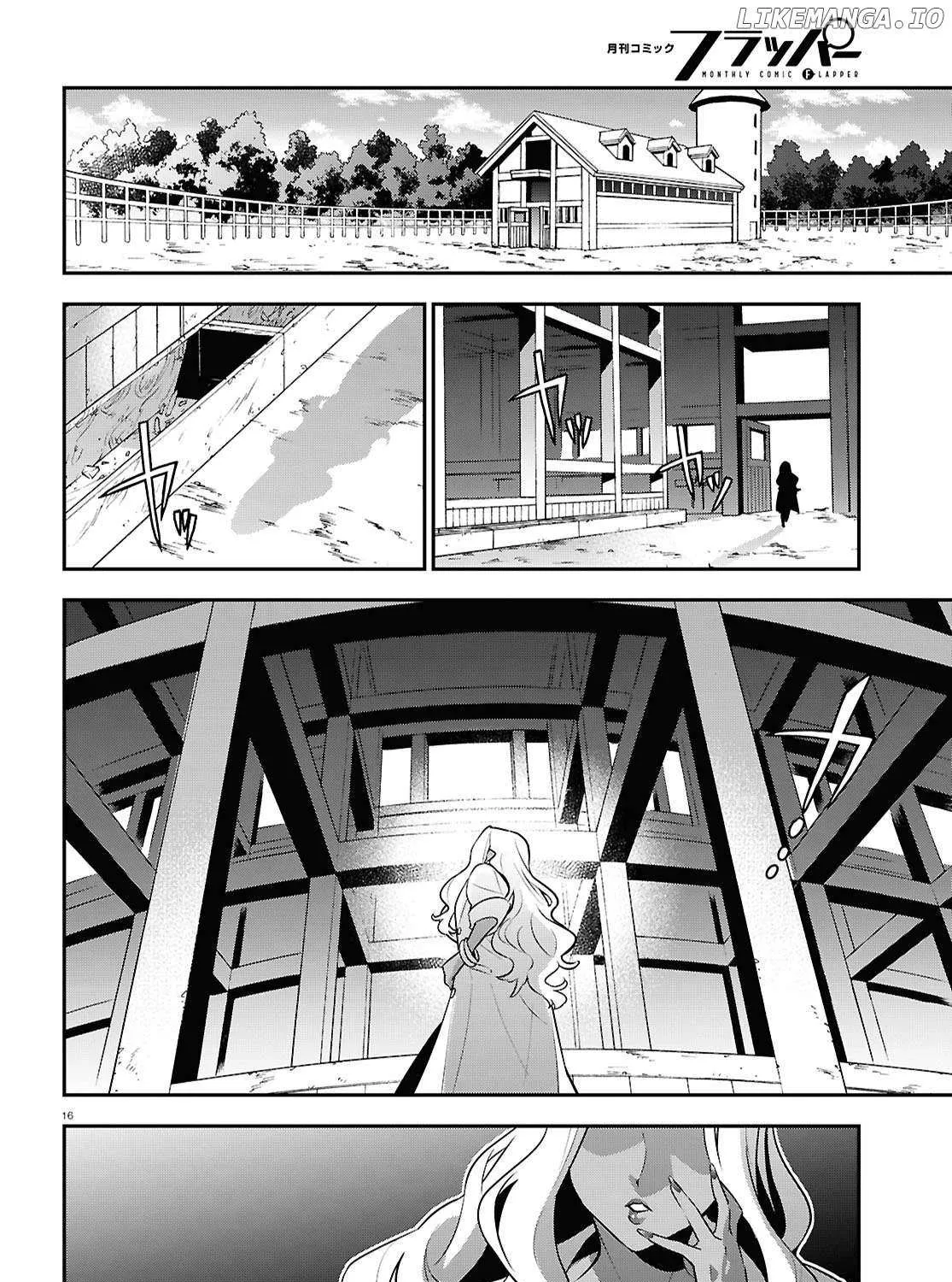 Tate no Yuusha no Nariagari Chapter 117 page 43 - 