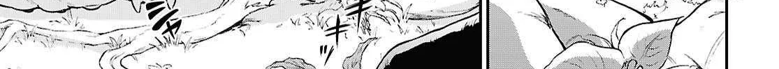 Tate no Yuusha no Nariagari Chapter 117 page 50 - 