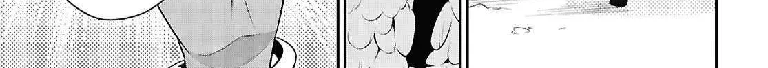 Tate no Yuusha no Nariagari Chapter 117 page 58 - 