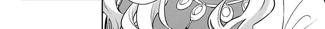Tate no Yuusha no Nariagari Chapter 117 page 60 - 