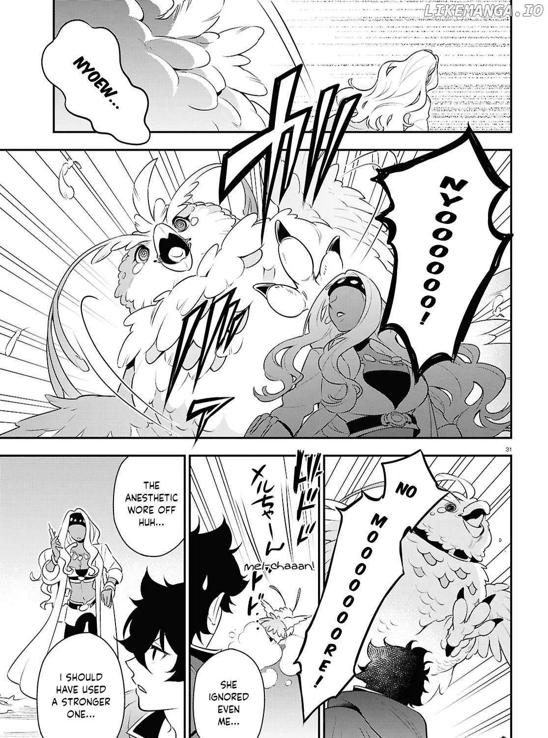 Tate no Yuusha no Nariagari Chapter 117 page 73 - 