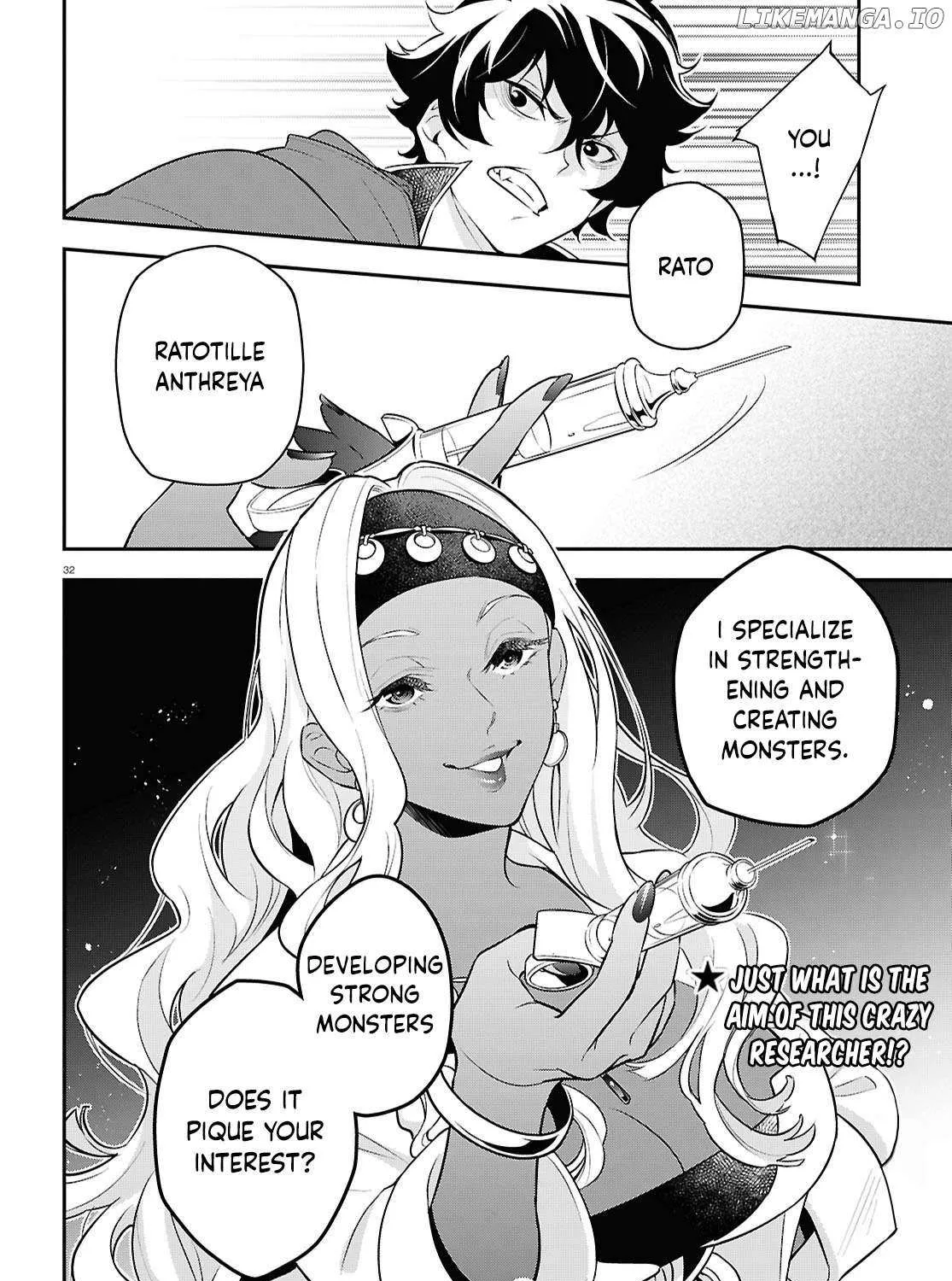 Tate no Yuusha no Nariagari Chapter 117 page 75 - 