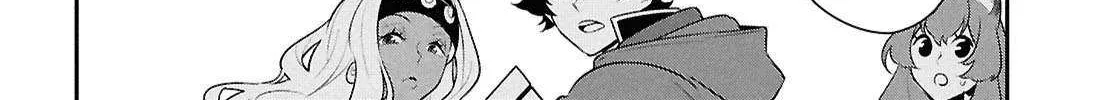Tate no Yuusha no Nariagari Chapter 118 page 17 - 