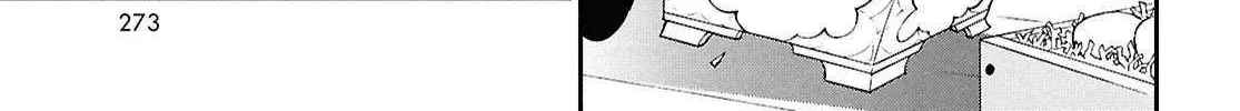 Tate no Yuusha no Nariagari Chapter 118 page 35 - 