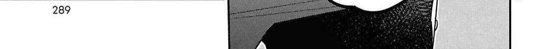 Tate no Yuusha no Nariagari Chapter 118 page 67 - 