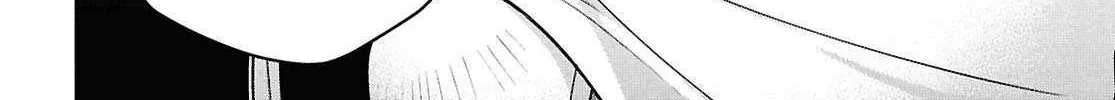 Tate no Yuusha no Nariagari Chapter 118 page 69 - 