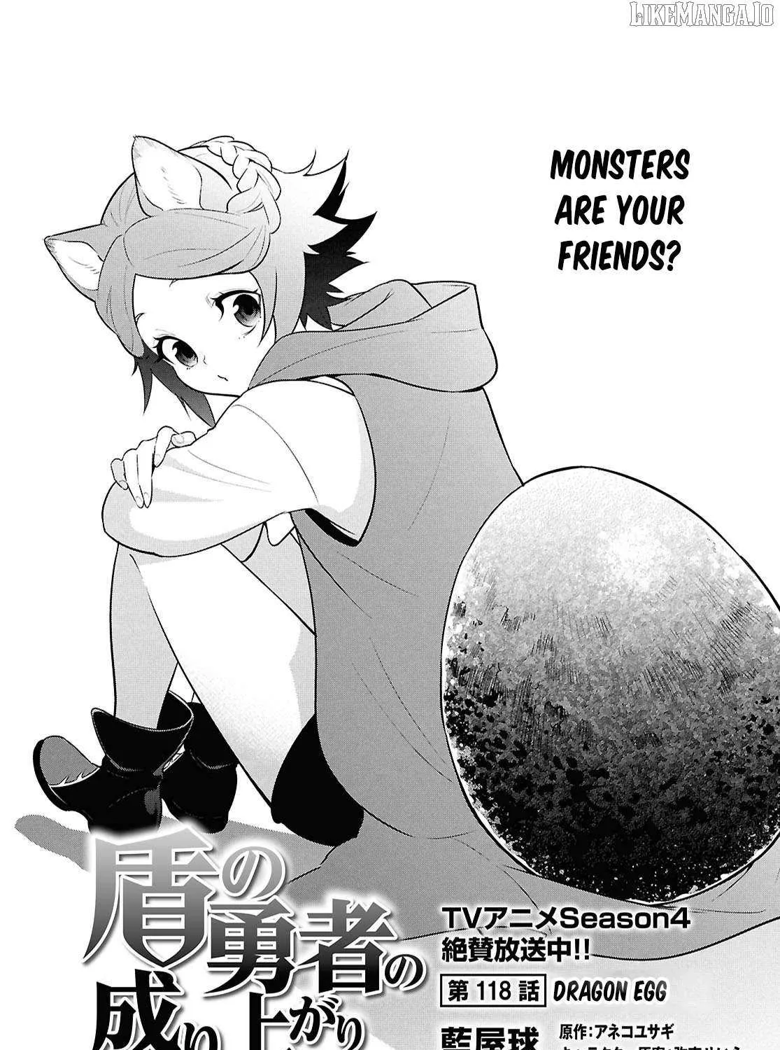 Tate no Yuusha no Nariagari Chapter 118 page 8 - 