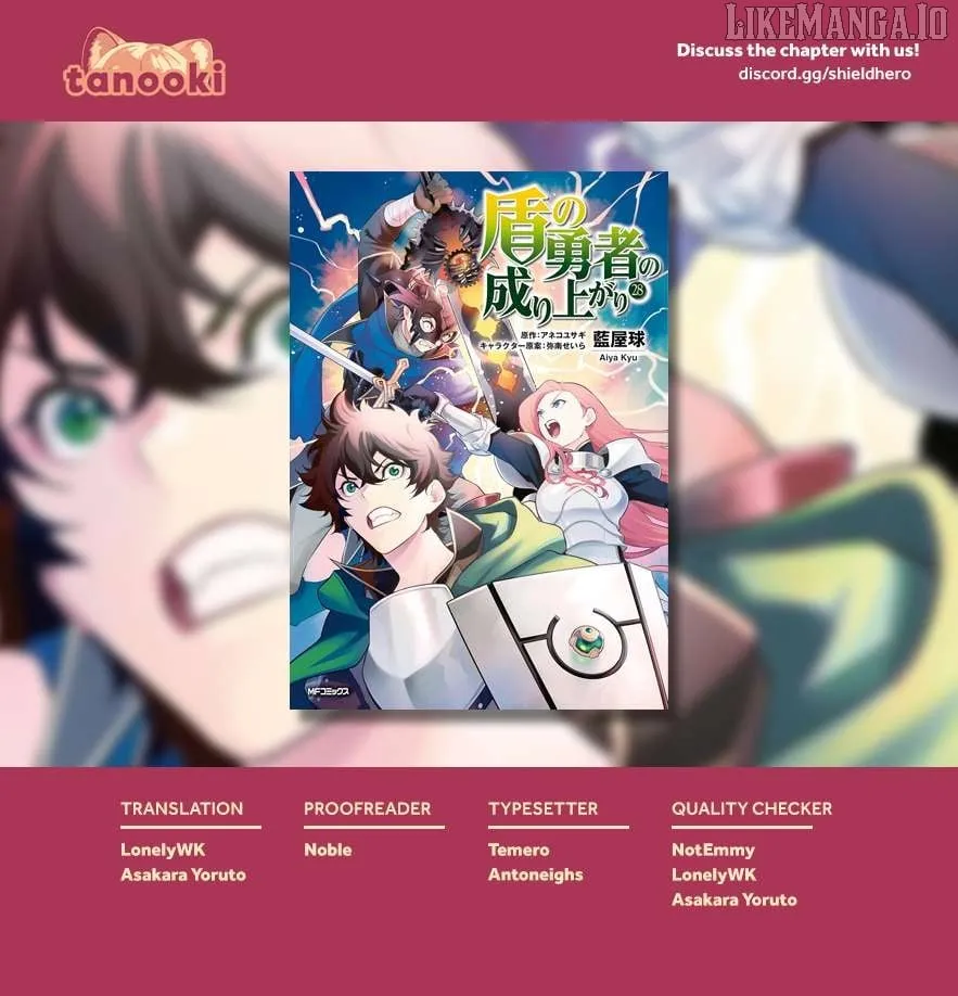 Tate no Yuusha no Nariagari Chapter 118 page 74 - 