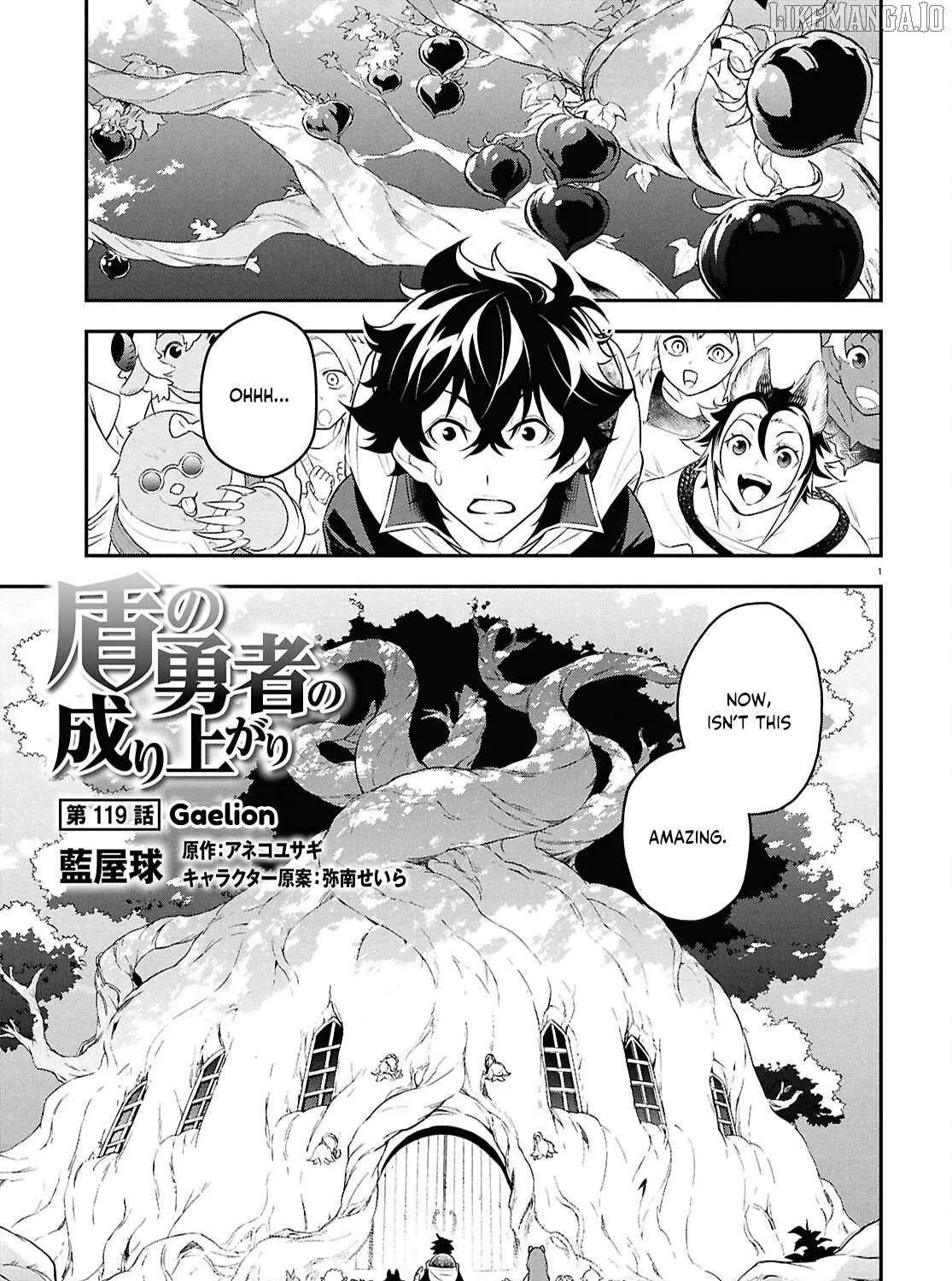 Tate no Yuusha no Nariagari Chapter 119 page 1 - 