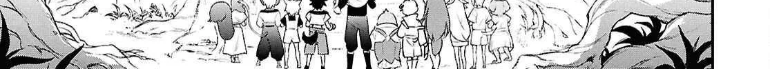 Tate no Yuusha no Nariagari Chapter 119 page 2 - 