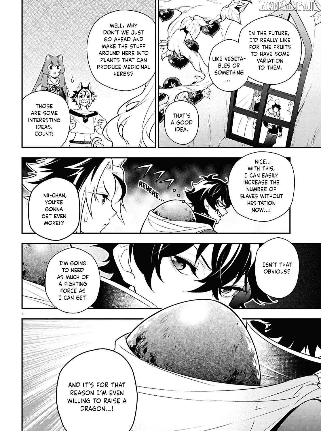 Tate no Yuusha no Nariagari Chapter 119 page 7 - 
