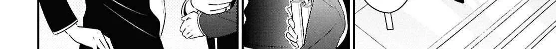 Tate no Yuusha no Nariagari Chapter 119 page 68 - 