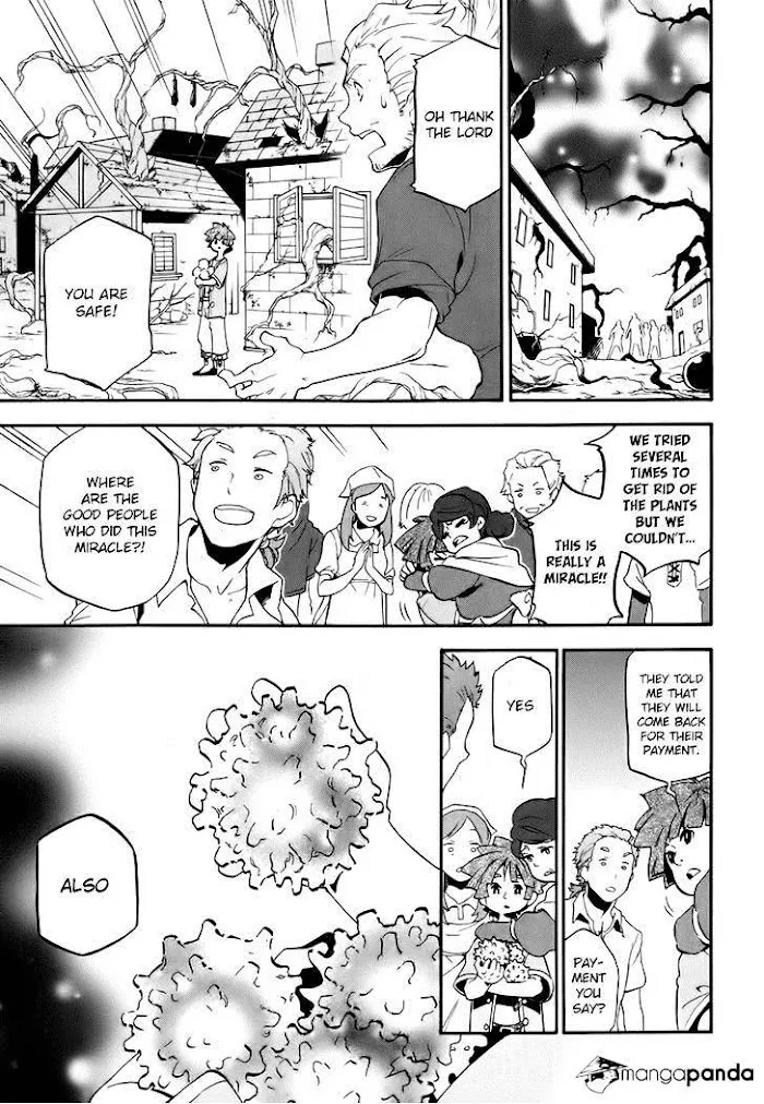 Tate no Yuusha no Nariagari Chapter 12.1 page 11 - 