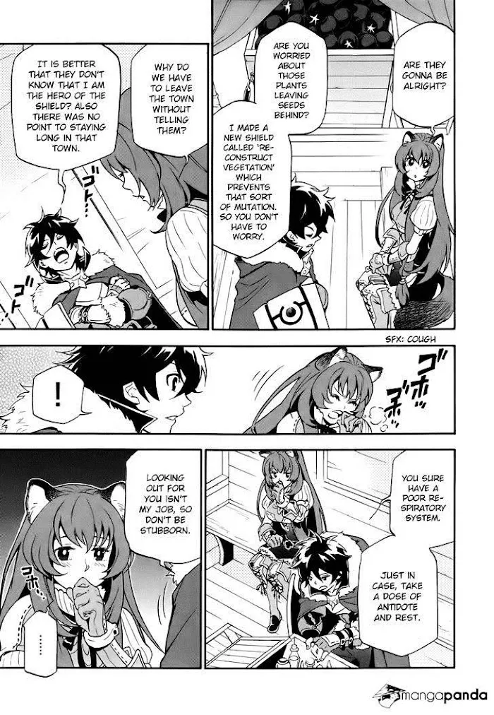 Tate no Yuusha no Nariagari Chapter 12.1 page 13 - 