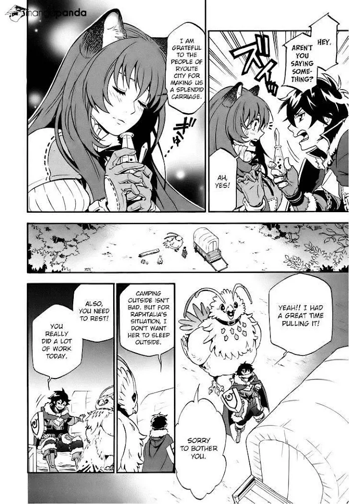 Tate no Yuusha no Nariagari Chapter 12.1 page 14 - 