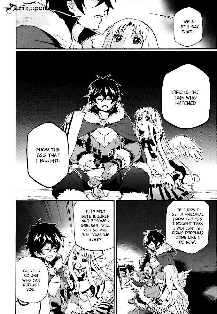 Tate no Yuusha no Nariagari Chapter 12.1 page 16 - 