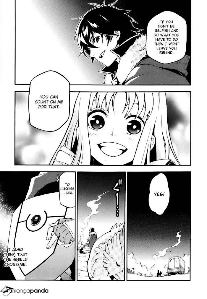 Tate no Yuusha no Nariagari Chapter 12.1 page 17 - 
