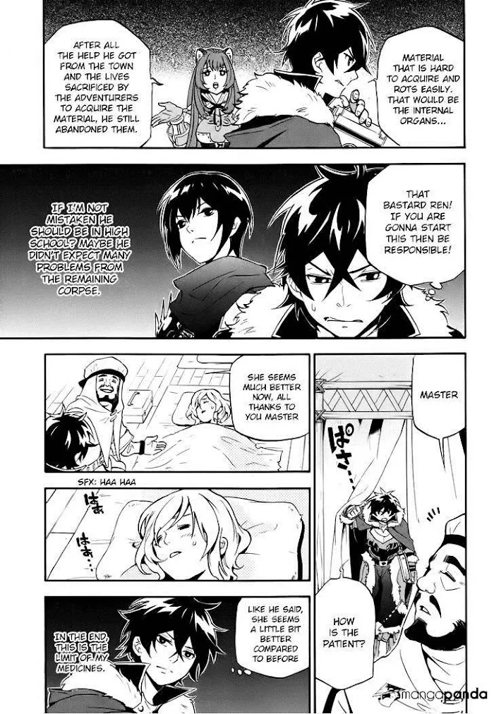 Tate no Yuusha no Nariagari Chapter 12.1 page 23 - 