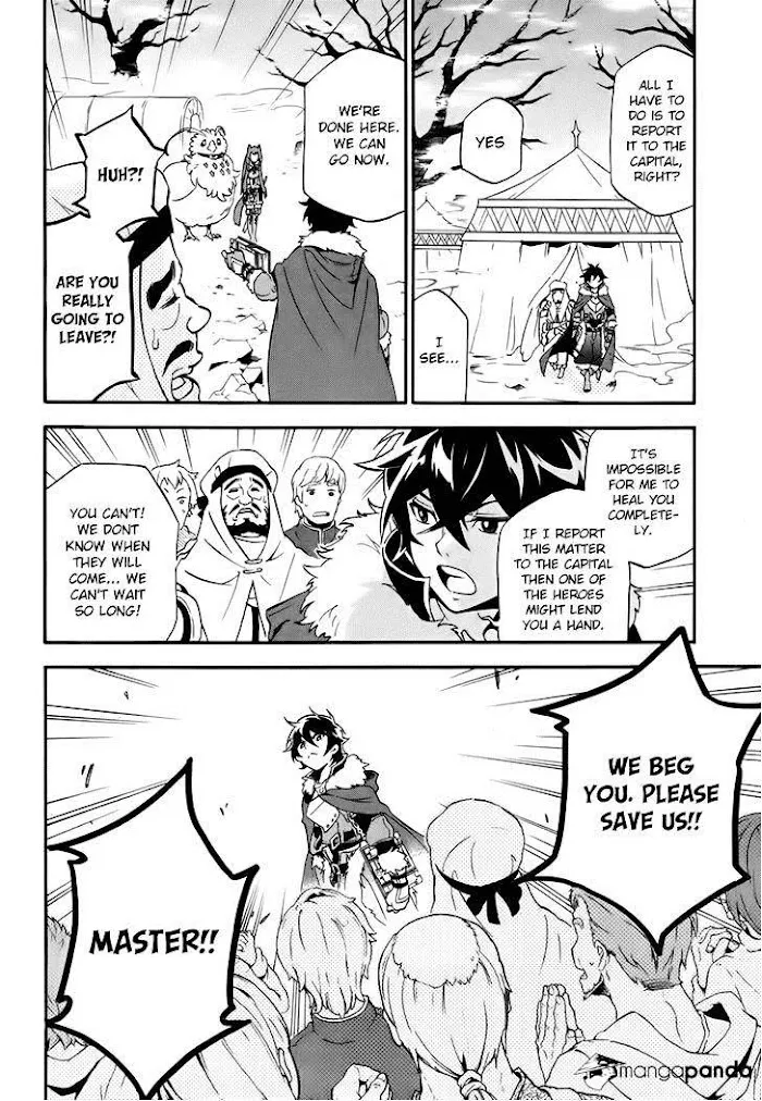 Tate no Yuusha no Nariagari Chapter 12.1 page 24 - 