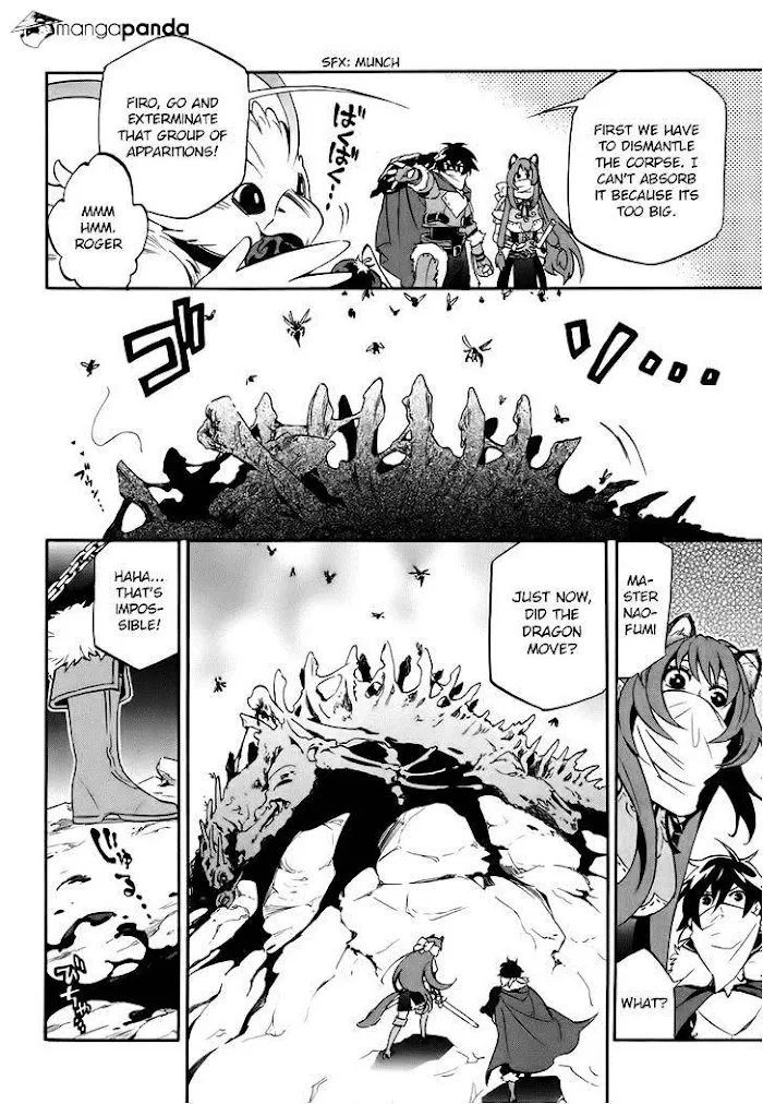 Tate no Yuusha no Nariagari Chapter 12.1 page 30 - 