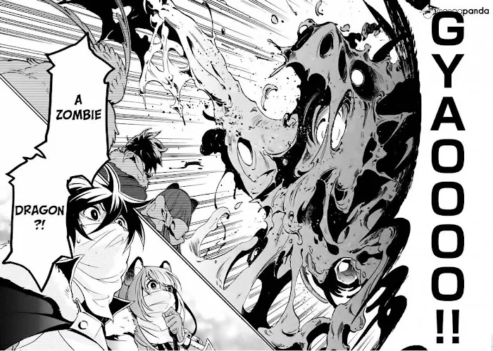 Tate no Yuusha no Nariagari Chapter 12.1 page 32 - 