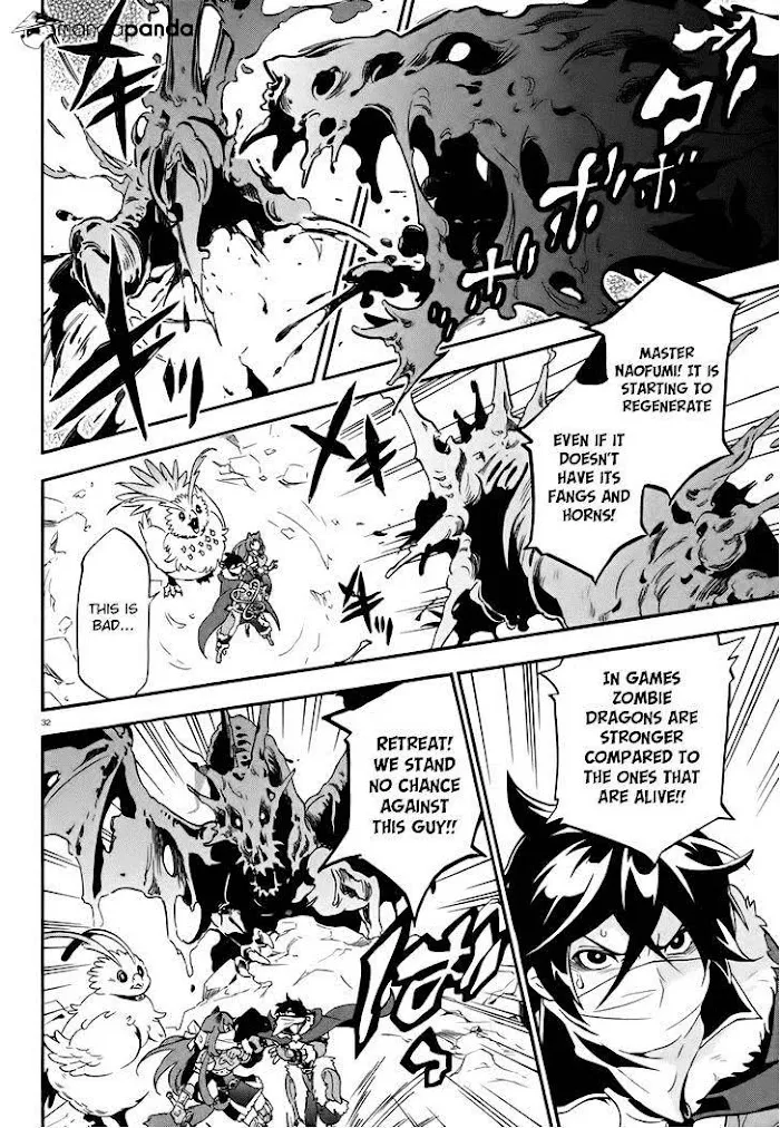 Tate no Yuusha no Nariagari Chapter 12.1 page 33 - 