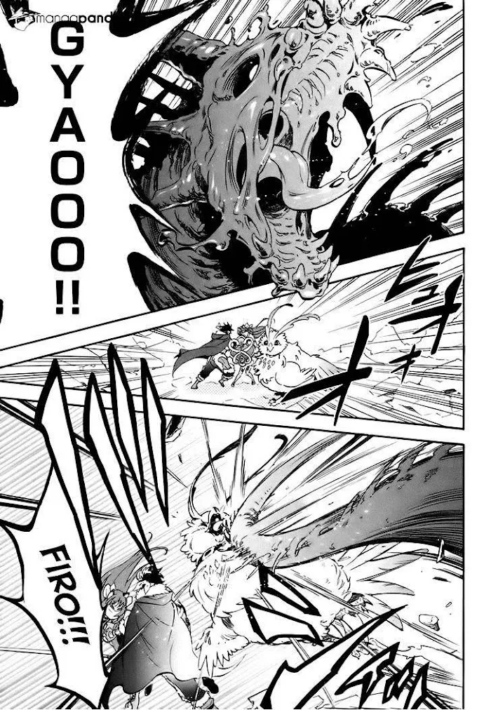 Tate no Yuusha no Nariagari Chapter 12.1 page 34 - 