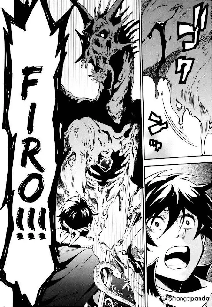 Tate no Yuusha no Nariagari Chapter 12.1 page 39 - 