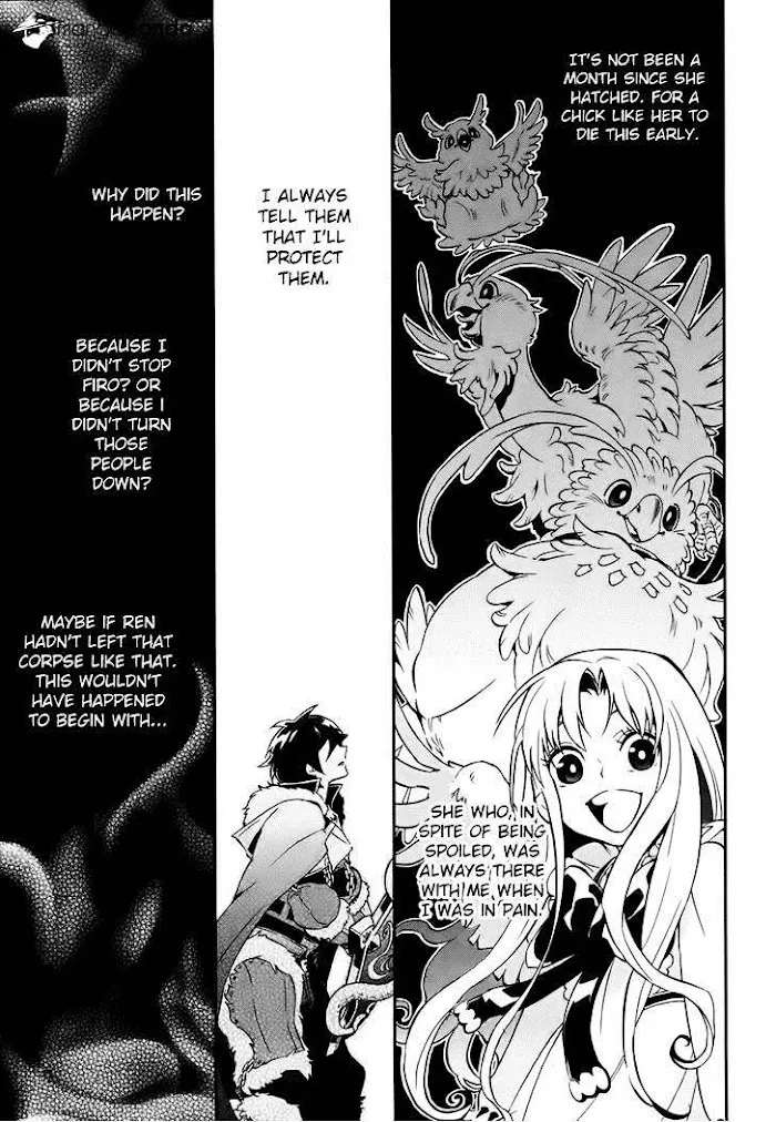 Tate no Yuusha no Nariagari Chapter 12.1 page 40 - 